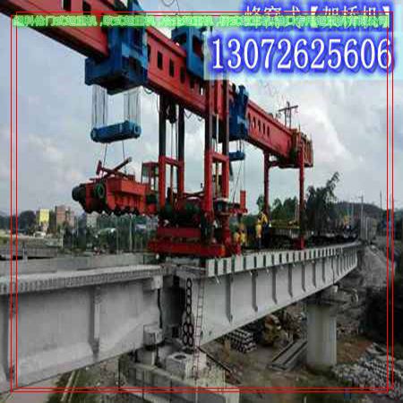 湖北武漢架橋機(jī)出租出廠設(shè)備前檢測院